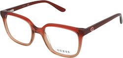 Guess Παιδικός Κοκκάλινος Σκελετός Γυαλιών GU9215 071