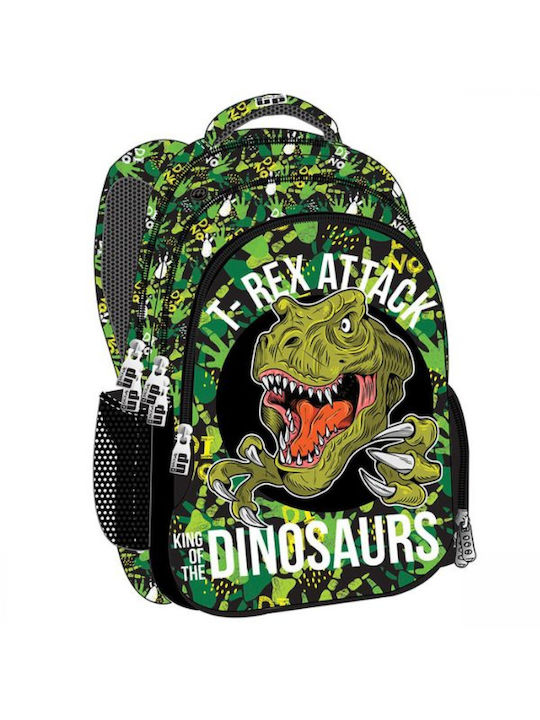 Back Me Up School Bag Backpack Elementary, Elementary in Green color