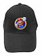 Takeposition Kids' Hat Jockey Fabric Super Mario Hi Black