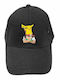 Takeposition Kids' Hat Jockey Fabric Ash and Pikachu Black