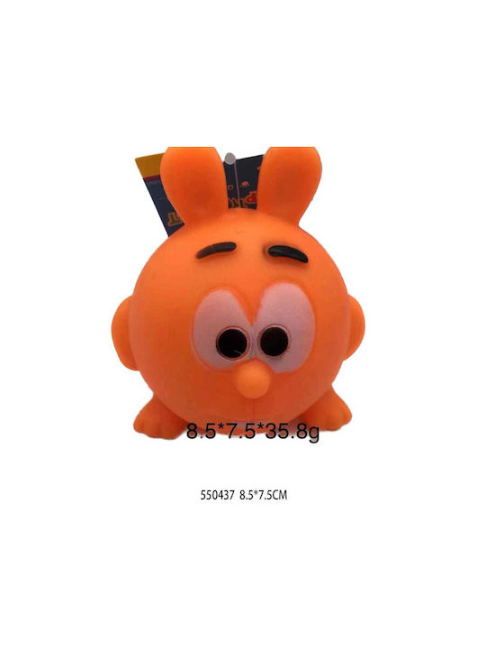 Dog Toy Orange 8.5cm