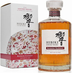 Suntory Distillery Suntory Distillery