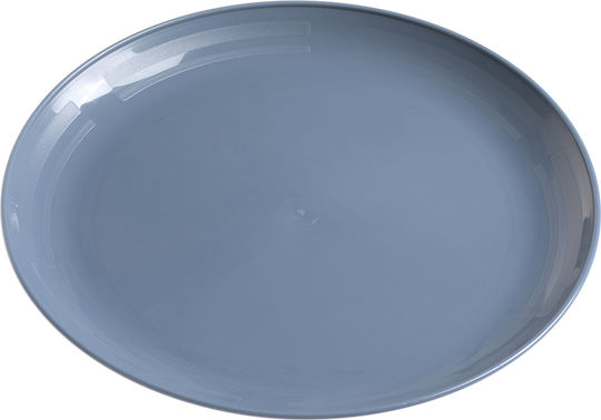 Cyclops Πιάτο Ρηχό Πλαστικό Μπλε με Διάμετρο 19.5cm Cyclops Πιάτο Ρηχό Πλαστικό Μπλε με Διάμετρο 19.5cm
