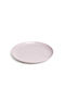 Cyclops Plate Shallow Plastic Pink with Diameter 19.5cm