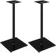 vidaXL Speaker Stands in Black Color
