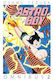 Astro Boy Omnibus Том 0