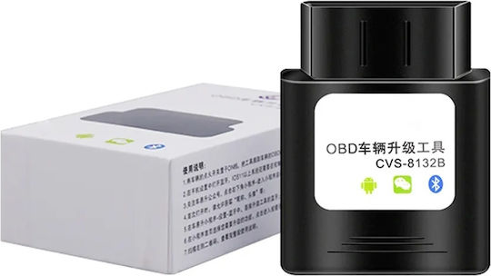 Digital IQ Διαγνωστικό Αυτοκινήτου OBD 2 με Bluetooth