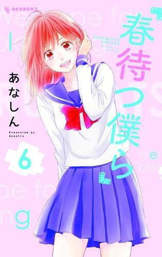 Waiting for Spring Vol. 6