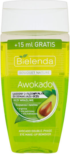 Bielenda Avocado Douple-Phase Lotion Αφαίρεσης Μακιγιάζ Ματιών 140ml