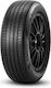 Pirelli Anvelopă auto Scorpion 225/40R21 102T AO S-I Vara pentru Autoturism