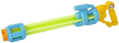 Fun World Wasserpistole 51cm