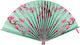 Carnival Fan Blue PAPFKIT2