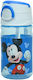 Gim Funhouse Kinder Trinkflasche Mickey Kunstst...