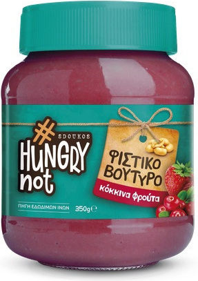 Hungry Not Фъстъчено масло Гладък 350гр