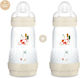 Mam Plastic Bottle Set Easy Start Anti-Colic Co...