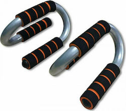 Push Up Bars