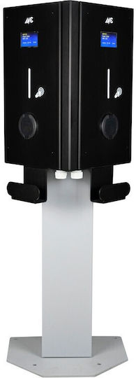 Mc Chargers Prisma Floor Standing Three-Phase 2x11kW Charging Station Type 2 (01004130008)