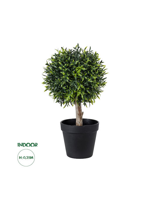 GloboStar Τεχνητό Φυτό σε Γλαστράκι Φίκος Artificial Garden FICUS Μπεζ 35cm