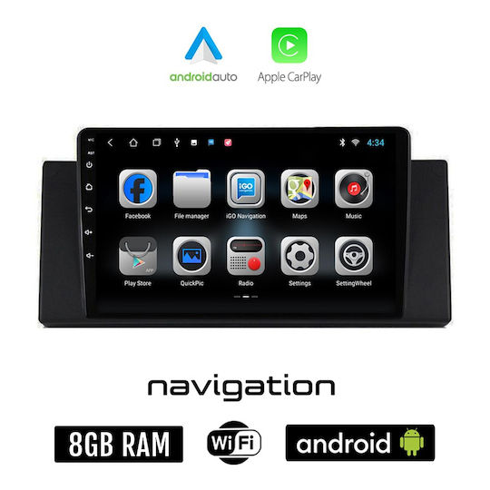 Ηχοσύστημα Αυτοκινήτου για BMW X5 (E53) / X5 1999-2006 (Bluetooth/USB/AUX/WiFi/GPS/Apple-Carplay/Android-Auto) με Οθόνη Αφής 9"