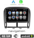 Автомобилна Аудио Система (Блутут/USB/WiFi/GPS/Apple-Carplay/Android-Auto) с Тъчскрийн 9"