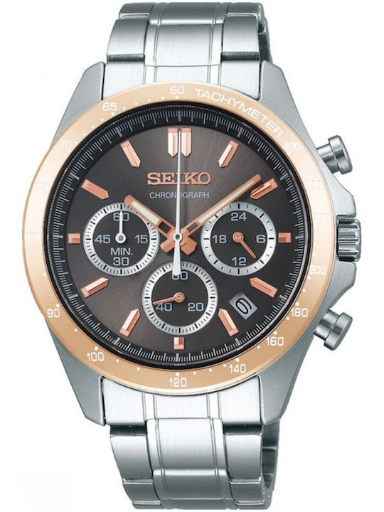 Seiko Spirit Men's Watch Battery with Silver Metal Bracelet