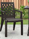 Outdoor Armchair Polypropylene Kira Brown 58x52x87cm