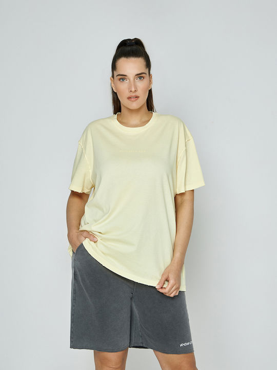 Mat Fashion Γυναικείο Αθλητικό T-shirt Κίτρινο