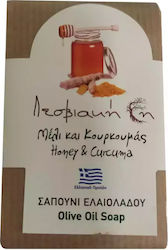 Lesviaki Gi Olive Oil Soap 100gr Lesviaki Gi Olive Oil Soap 100gr