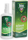 Relec Relec Insektenschutzmittel Spray für Mücken 75ml 1cm