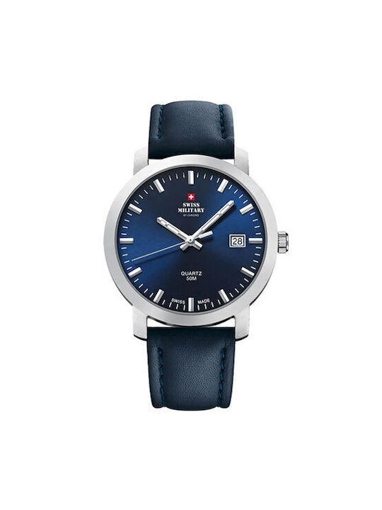 Swiss discount military skroutz