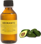 Avocado Vegetable Oil 100ml