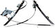 NTY Fenster-Mechanismus mit Installation Vorne links Seat Arosa VW Lupo 3D EPS-SE-021
