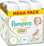 Pampers Diaper Pants Premium Care Pants Premium Care No. 7 for 17+ kgkg 81pcs