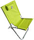 03.CH-B00 Chair Beach Aluminium Lime Waterproof