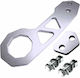 Factory Factory Car Tow Hook Silver