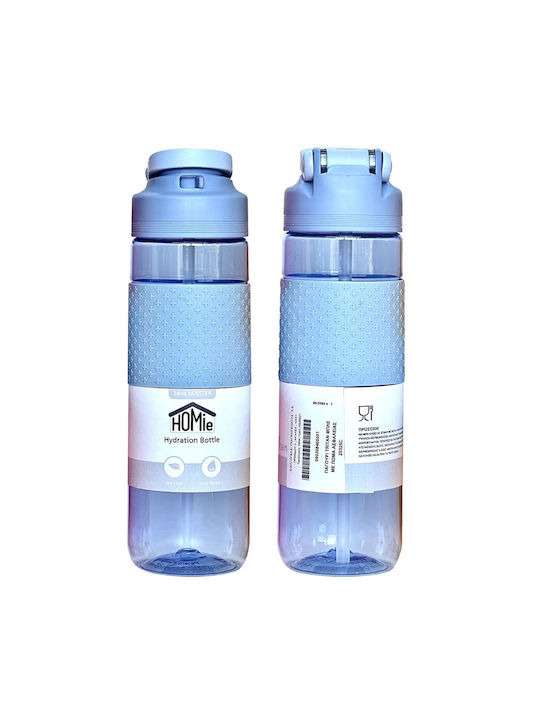 HOMie Παγούρι 700ml Μπλε