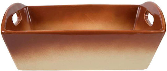 Art et Lumiere Coș de pâine Ceramic Maro