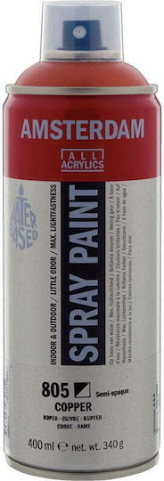 Royal Talens Spray Farbe Amsterdam All Acrylics Bronze 400ml