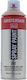Royal Talens Σπρέι Βαφής Amsterdam All Acrylics Μπεζ 292 Naples Yellow Red Light 400ml