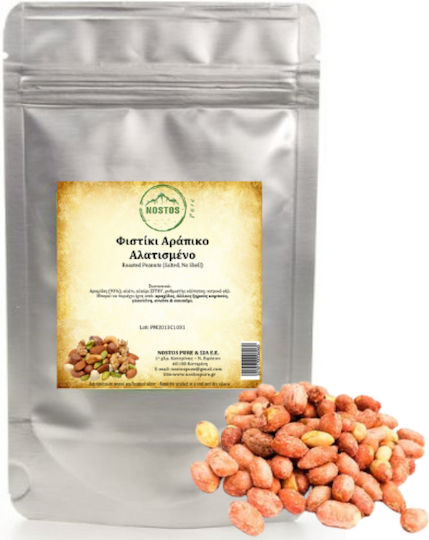 Nostos Pure Erdnüsse Erdnüsse Geröstet Geschält Gesalzen 1000gr