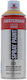 Royal Talens Spray Vopsea Amsterdam All Acrylic...