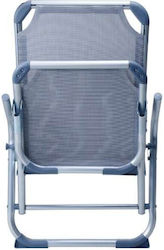Bliumi Small Chair Beach Aluminium with High Back Gray