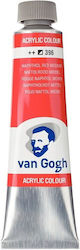 Royal Talens Van Gogh Σετ