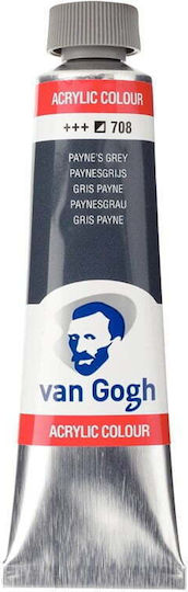 Royal Talens Van Gogh Сет акрилни бои за живопис Payne's Grey 708 40мл 1бр