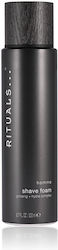 Rituals HOMME Αφρός Ξυρίσματος 250ml