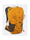 Kilpi Cargo 25 Bergsteigerrucksack 25Es Orange