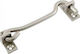 Door Hook 60mm Silver