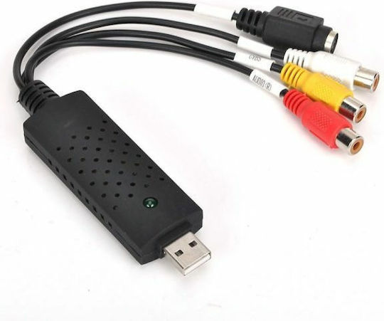 50-GRO-YPU120 Video Capture για Laptop / PC και σύνδεση USB-A