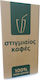 Espresso World Cafea Instant Măcinat 3kg