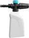 Total Foam Nozzle for Pressure Washer with Capacity 400ml